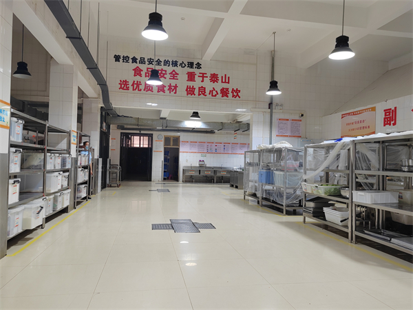 物品归类